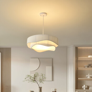 Renueva la decoración de tu hogar con una hermosa Lámpara De Tela